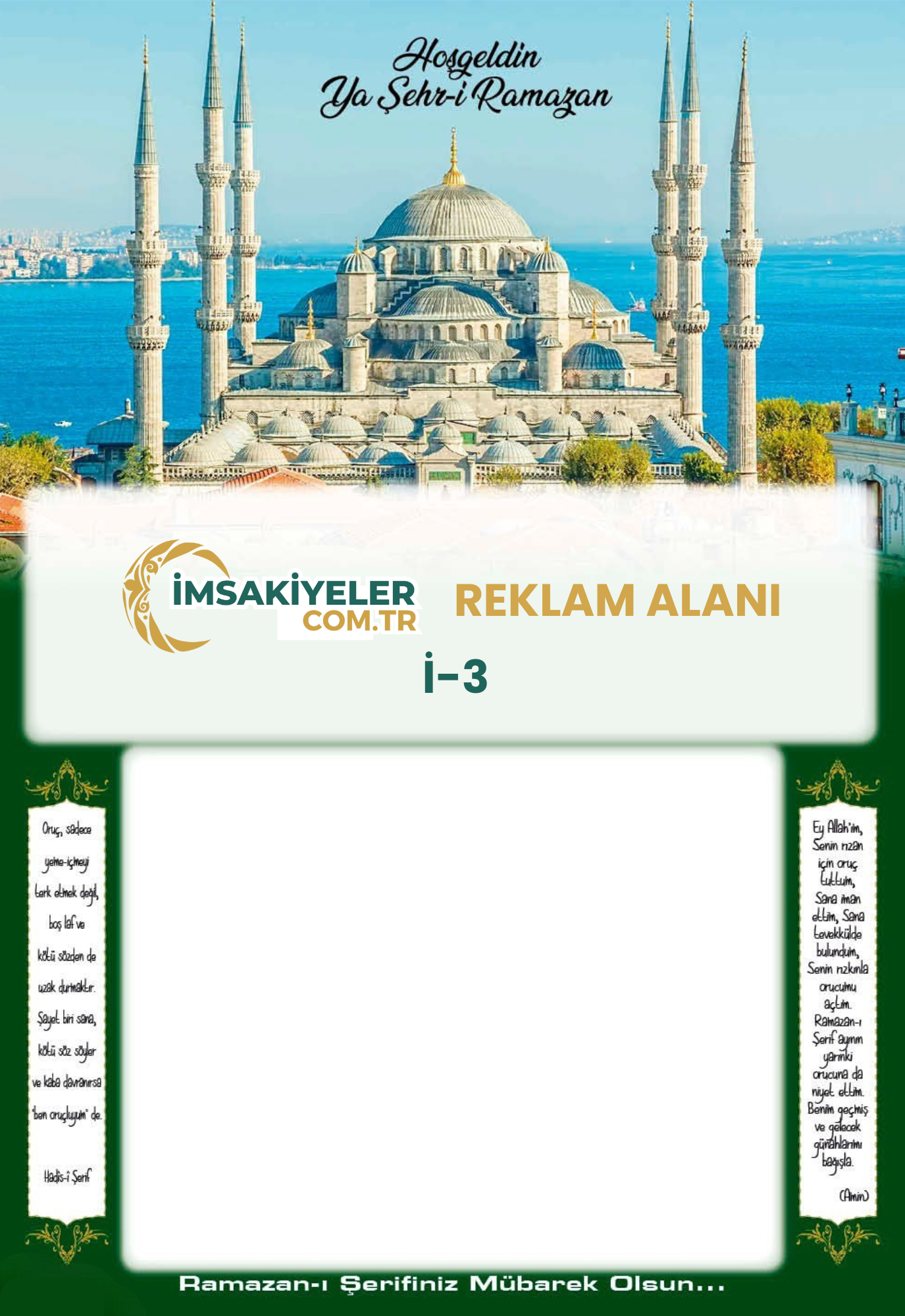 Text