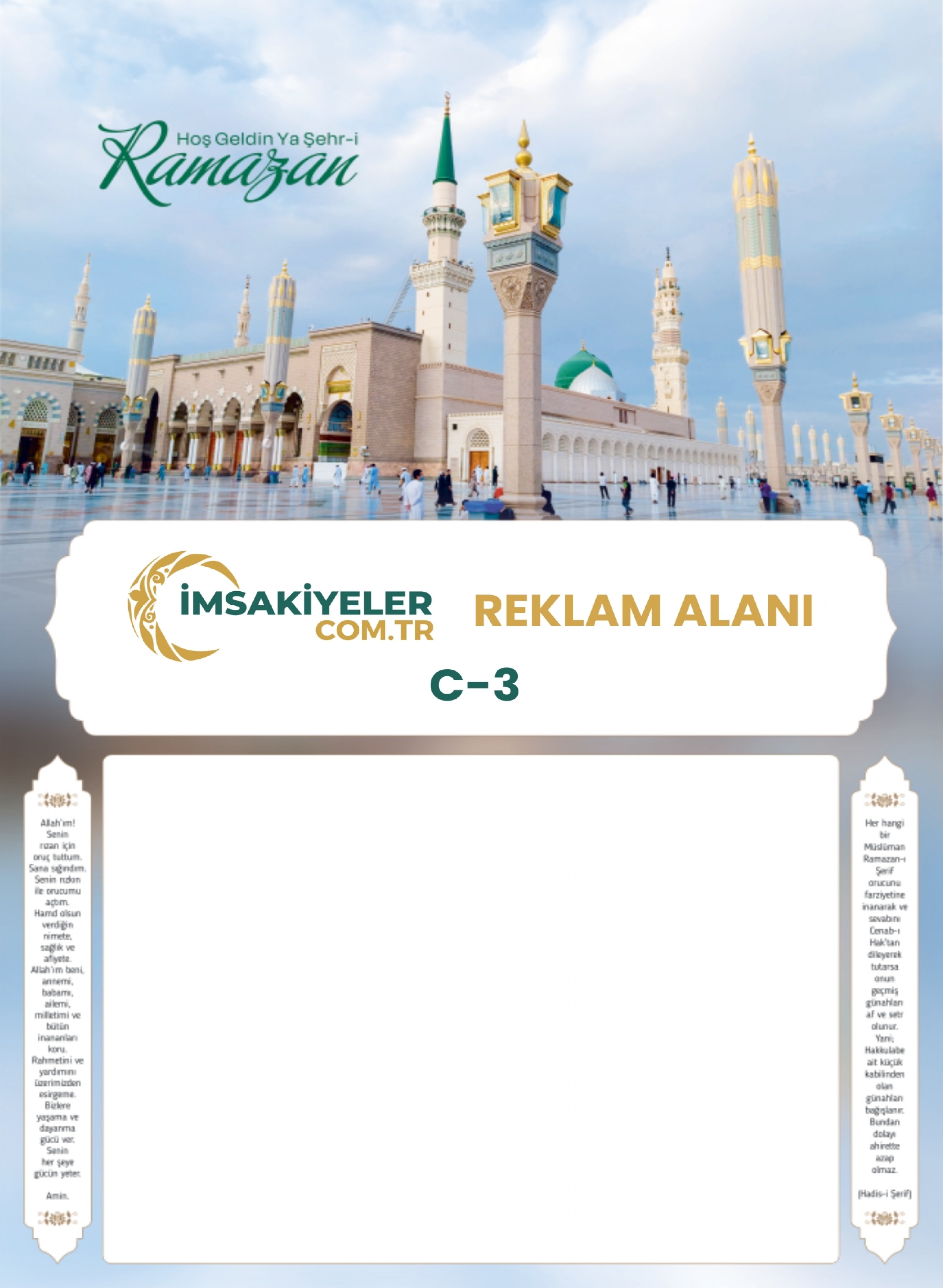 Text