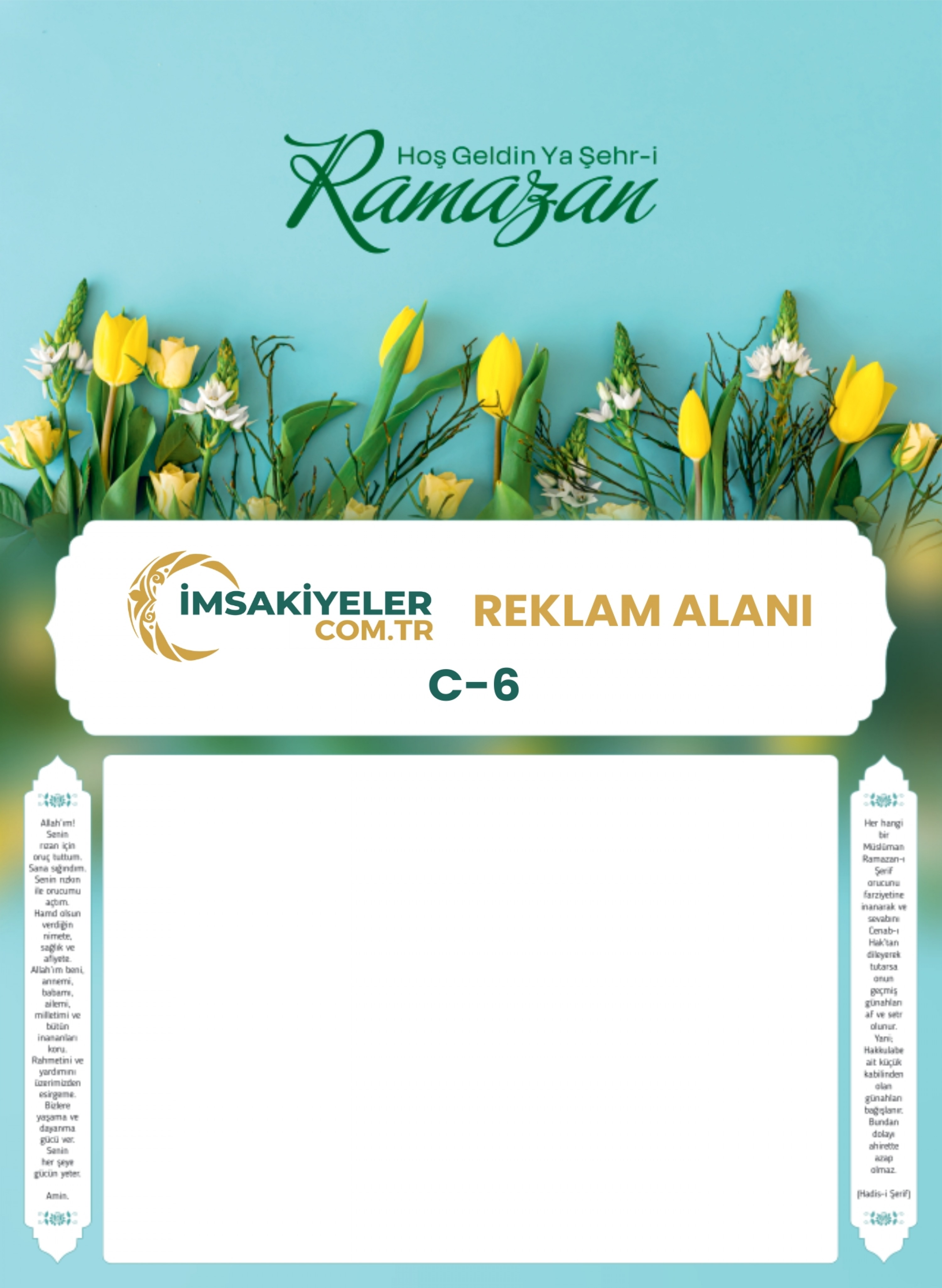 Text