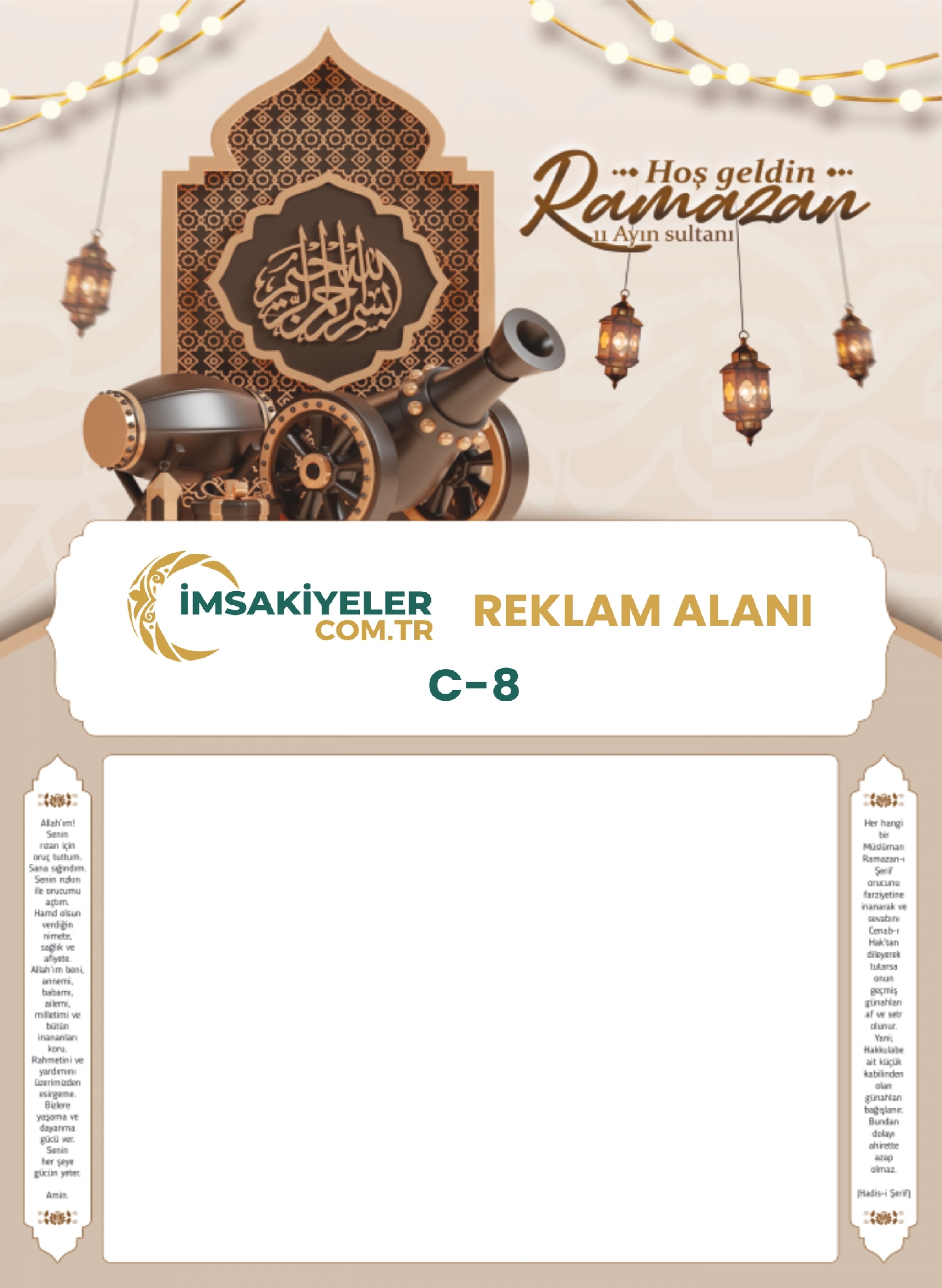 Text