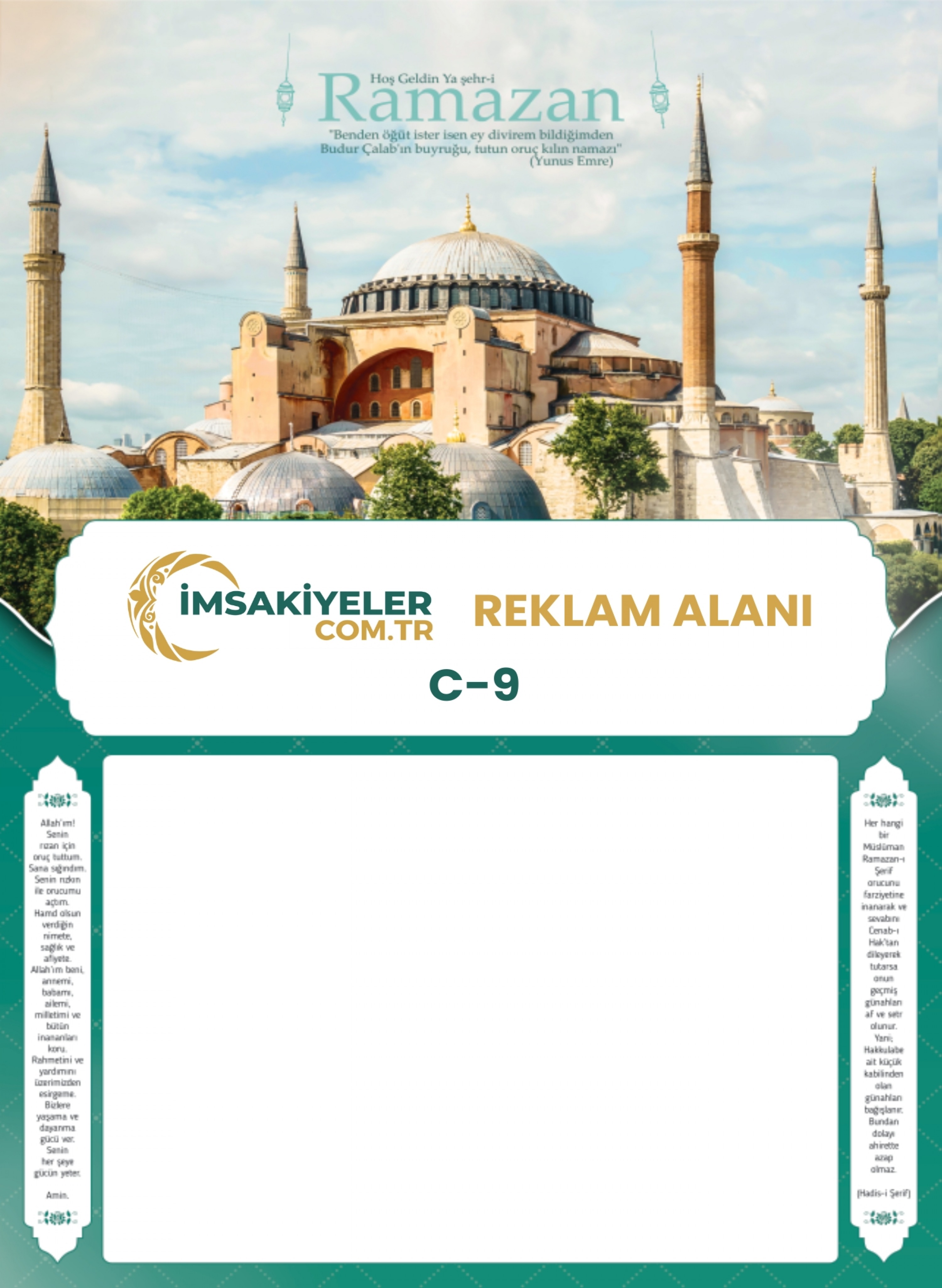 Text