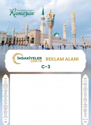 C-3 Medine Mescid-i Nebevi Temalı 50 Adet İmsakiye (23x33 cm - 210 gr Bristol)