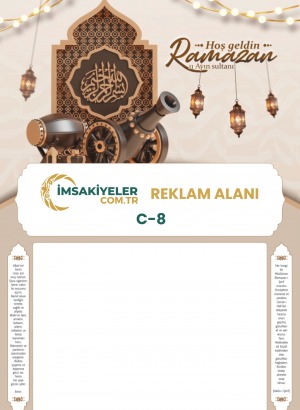 C-8 Ramazan Topu ve Kandil Temalı 100 Adet İmsakiye (23x33 cm - 210 gr Bristol)